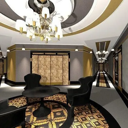 Dana Business & Conference Hotel 4*